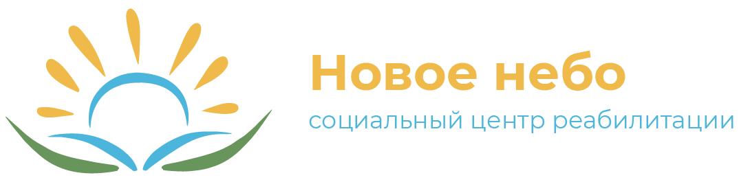 nove-nebo