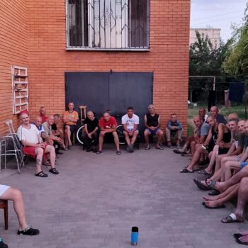 Реабілітаційний центр "Нове Небо" Полтава